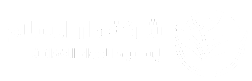 logo white